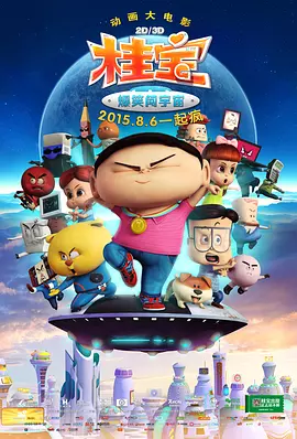 国产性毛片